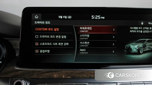 Kia More K9 id 4769900 из Кореи 8