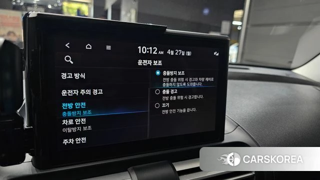 Hyundai Casper id 4223250 из Кореи 8