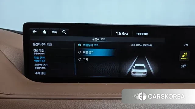 Genesis G80 (RG3) id 3545546 из Кореи 8