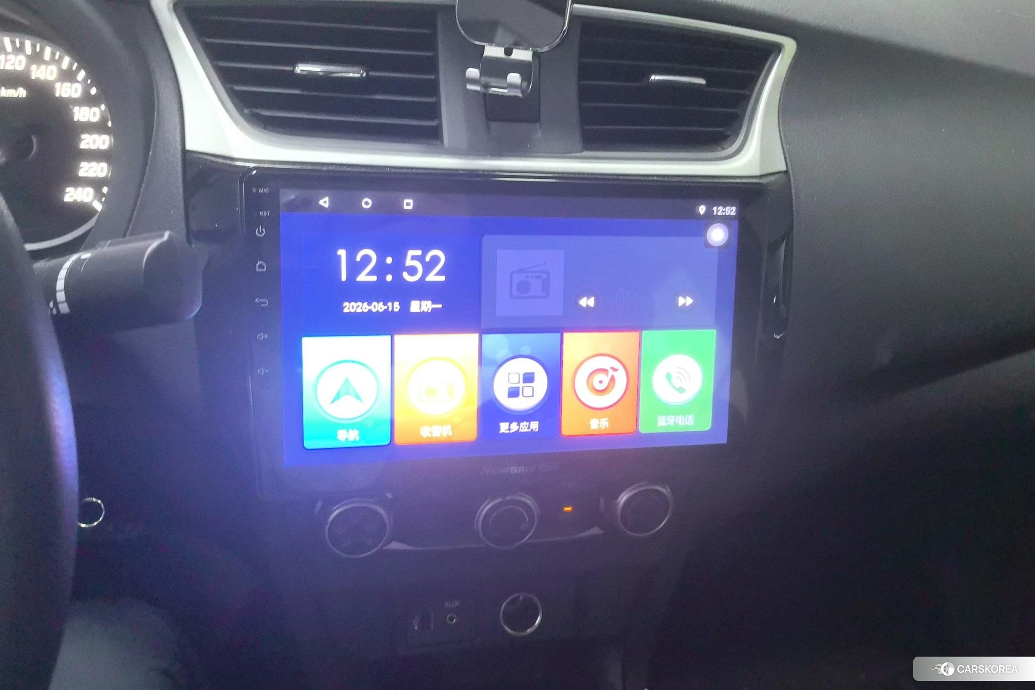 Nissan Sylphy id 4455544 из Китая 8