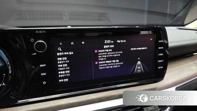 Kia K5 3rd generation id 3873127 из Кореи 8