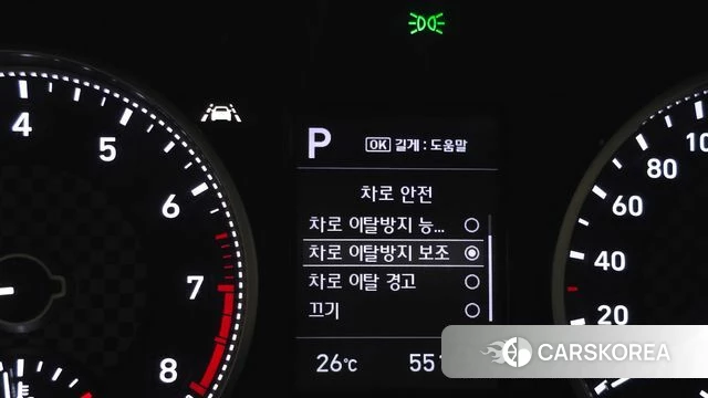 Hyundai The New Avante AD id 4620295 из Кореи 8