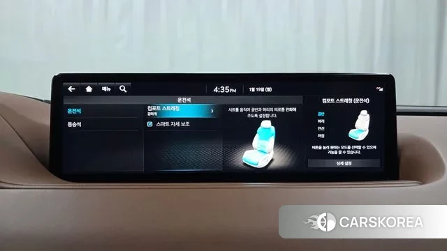 Genesis G80 (RG3) id 3596647 из Кореи 8