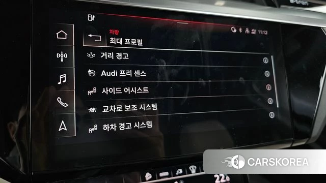 Audi e-Tron id 3892587 из Кореи 8