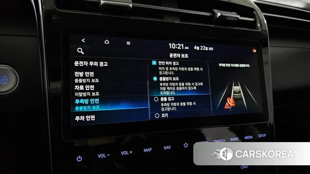 Hyundai Tucson (NX4) id 4187610 из Кореи 8