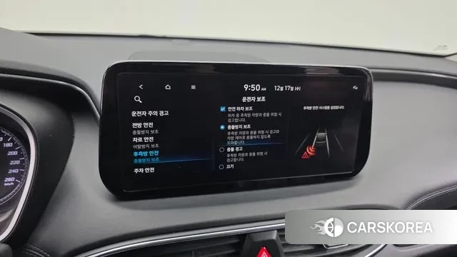 Hyundai The New Santa Fe id 3487641 из Кореи 8