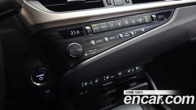 Lexus ES300h 7th generation id 2757817 из Кореи 8