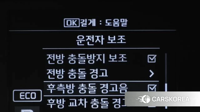 Kia Come New K3 id 4179747 из Кореи 8