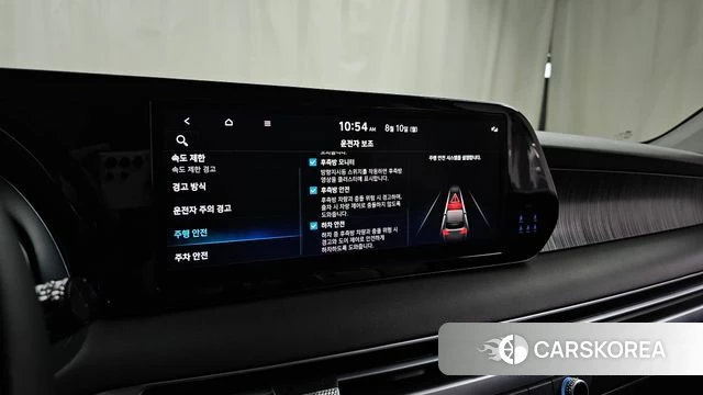 Hyundai The New Palisade id 4682558 из Кореи 8