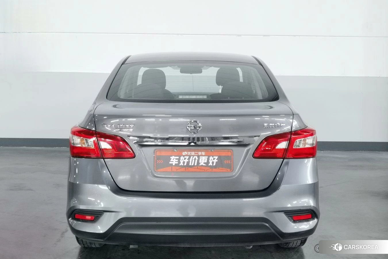 Nissan Xuan Yi id 4498526 из Китая 8