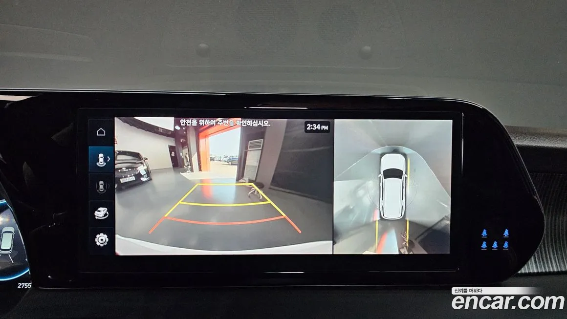 Hyundai The New Palisade id 1958097 из Кореи 8