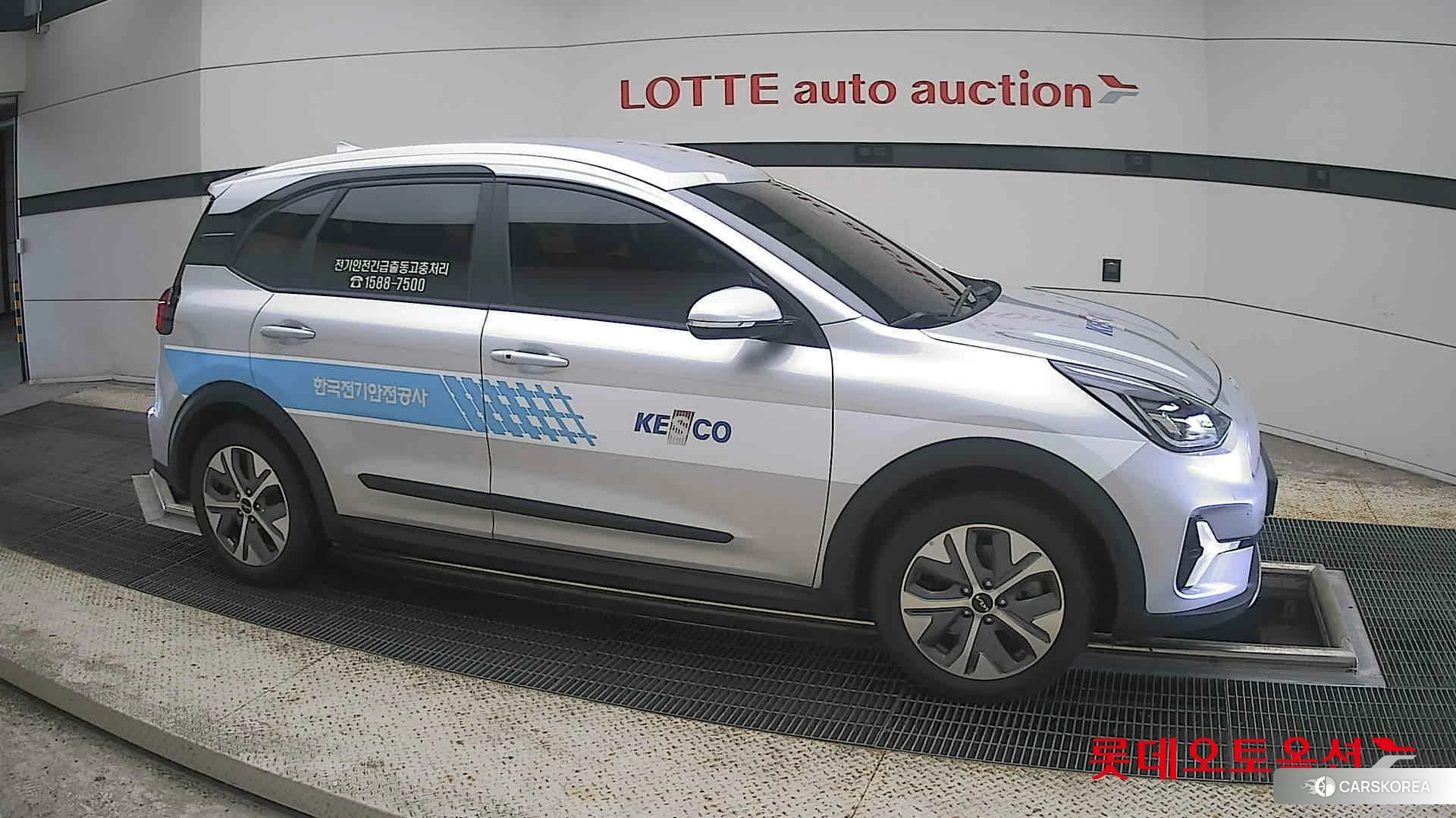 Kia Niro Plus id 4674195 из Кореи 8