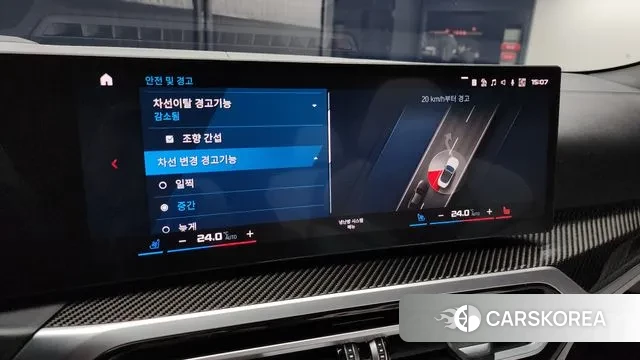 BMW M4 (G82) id 3415576 из Кореи 8