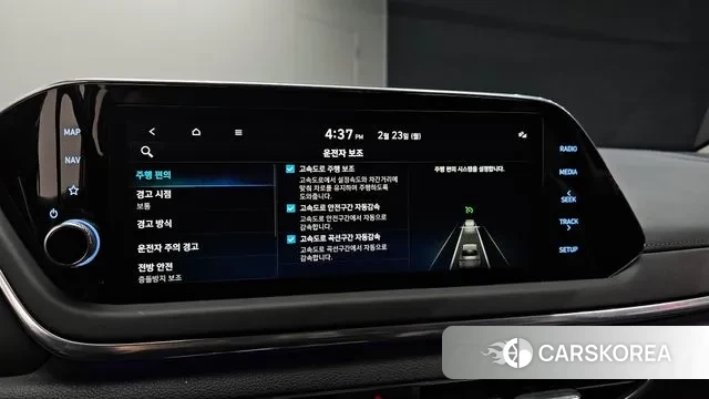 Hyundai Sonata Hybrid (DN8) id 3707887 из Кореи 8