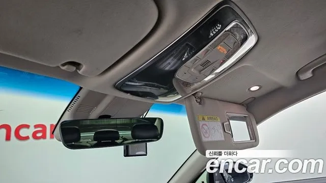 Genesis G80 (RG3) id 2880947 из Кореи 8