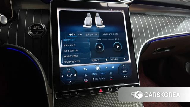 Mercedes-Benz CLE-Class C236 id 3896913 из Кореи 8