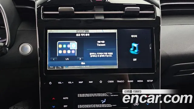 Hyundai Tucson Hybrid (NX4) id 2682066 из Кореи 8