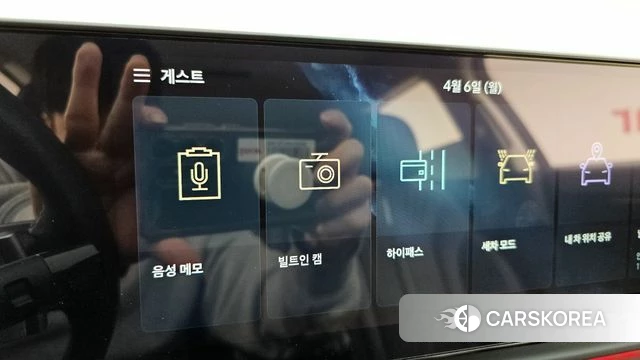 Hyundai Grandeur Hybrid (GN7) id 3891525 из Кореи 8