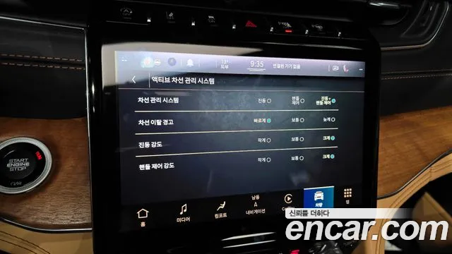 Jeep Grand Cherokee (WL) id 2510611 из Кореи 8