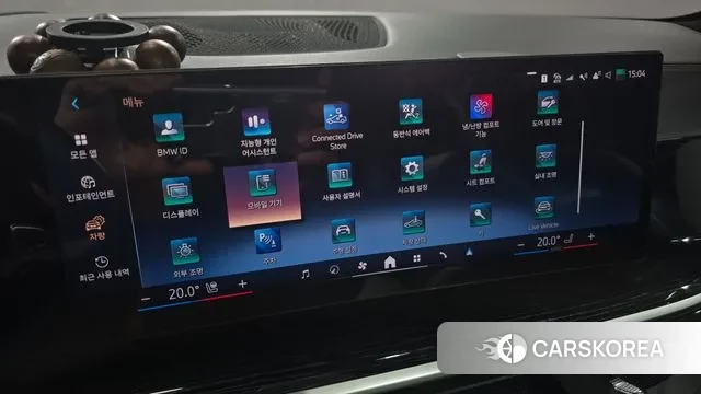 BMW X5 (G05) id 3415527 из Кореи 8