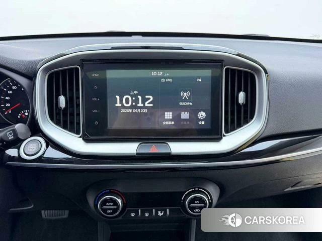 Kia Yi Ran id 4365888 из Китая 8