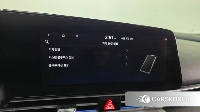 Hyundai Avante (CN7) id 4429355 из Кореи 8