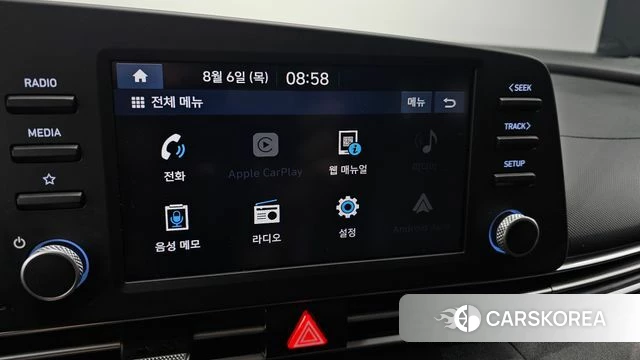 Hyundai Avante (CN7) id 4671812 из Кореи 8