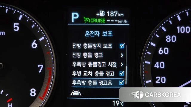 Hyundai Grandeur IG id 4285290 из Кореи 8