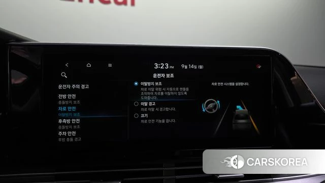 Hyundai The New Grandeur IG Hybrid id 4849237 из Кореи 8