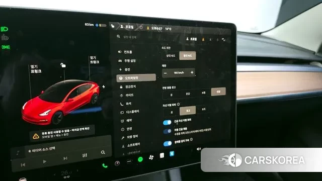 Tesla Model 3 id 3448629 из Кореи 8