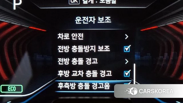 Genesis G70 id 4324957 из Кореи 8