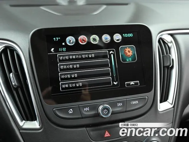 Chevrolet (GM Daewoo) All New Malibu id 2763765 из Кореи 8