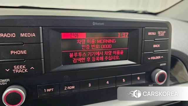 Kia All New Morning (JA) id 3834631 из Кореи 8