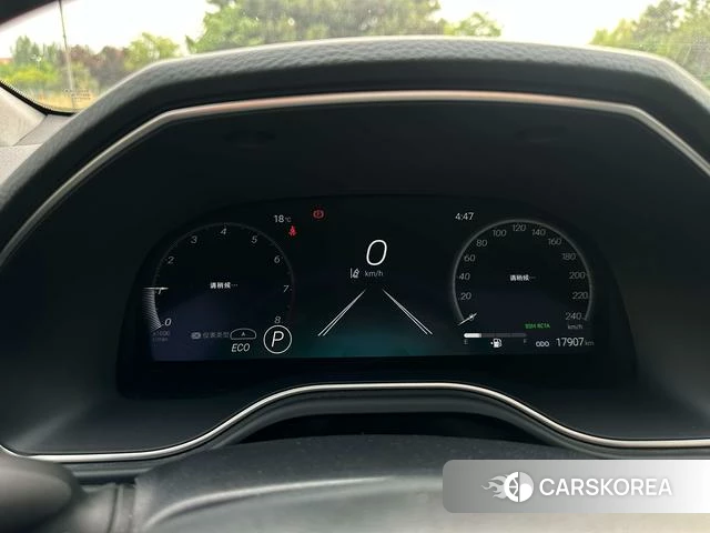 Toyota Asian dragon id 4279059 из Китая 8
