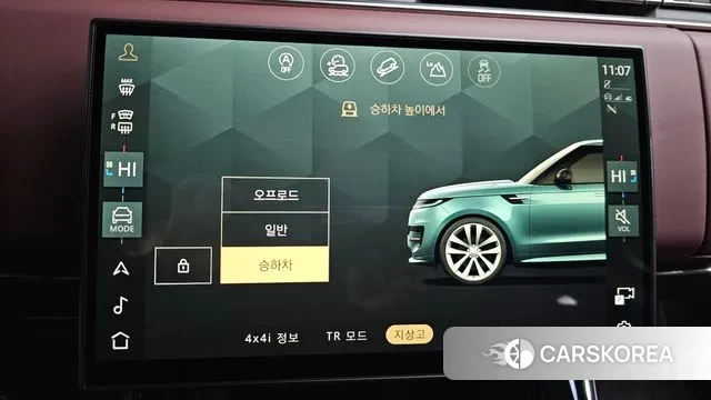 Land Rover Range Rover Sport 3rd Generation id 3299697 из Кореи 8