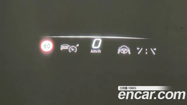 Mercedes-Benz S-Class W223 id 2838103 из Кореи 8