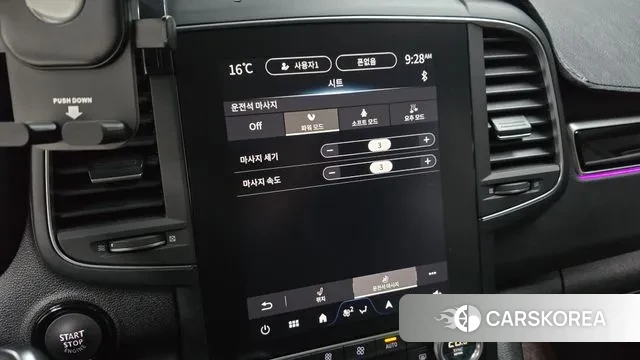 Renault Korea (Samsung) The New QM6 id 3745965 из Кореи 8