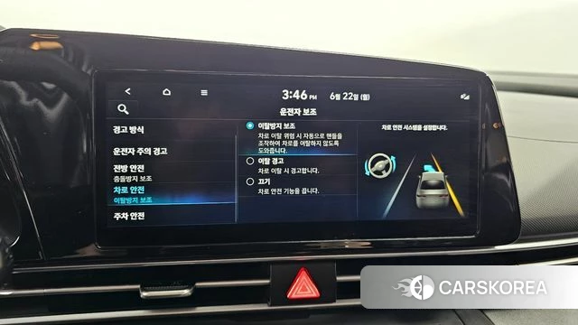 Hyundai Avante (CN7) id 4489682 из Кореи 8