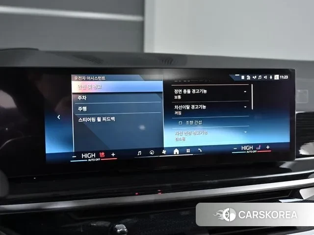 BMW X5 (G05) id 3549956 из Кореи 8