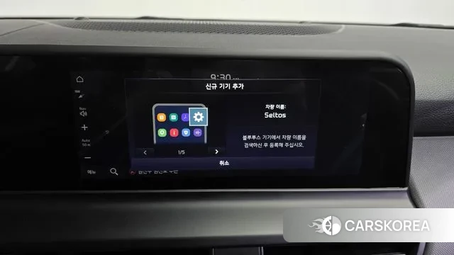 Kia The New Seltos id 3689485 из Кореи 8