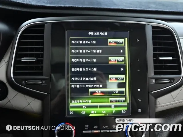 Renault Korea (Samsung) SM6 id 2912765 из Кореи 8