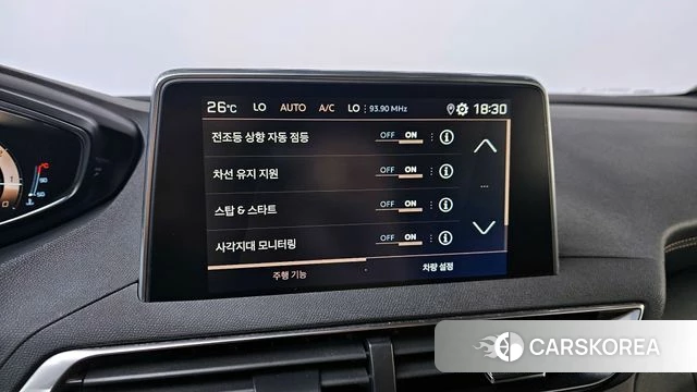 Peugeot 5008 second generation id 4345065 из Кореи 8