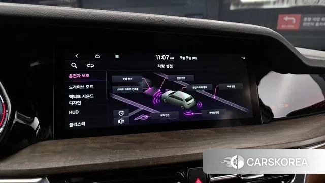 Kia Mohave Master id 3734985 из Кореи 8