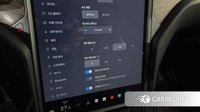 Tesla Model X id 3444512 из Кореи 8