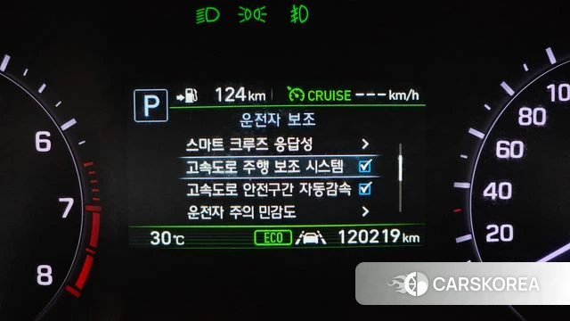 Genesis G80 id 4849992 из Кореи 8