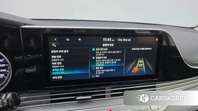 Hyundai The New Grandeur IG id 3519784 из Кореи 8