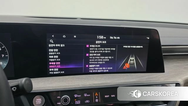 Kia K8 id 4763528 из Кореи 8