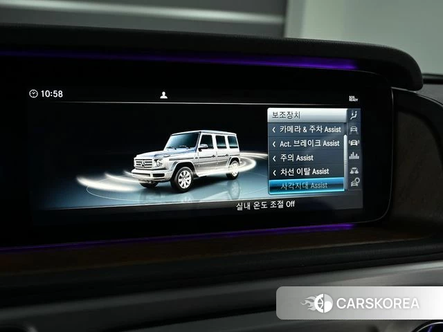 Mercedes-Benz G-Class W463b id 3898425 из Кореи 8