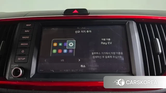 Kia The New Kia Ray EV id 3716270 из Кореи 8