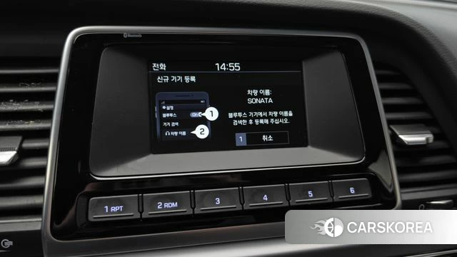 Hyundai Sonata New Rise id 4936112 из Кореи 8